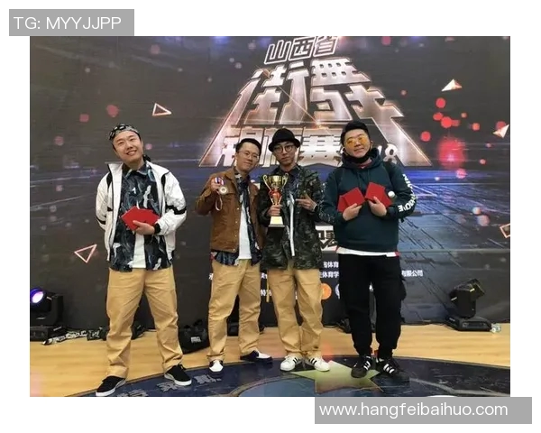 街舞传奇张磊的成功秘诀与背后故事全揭秘