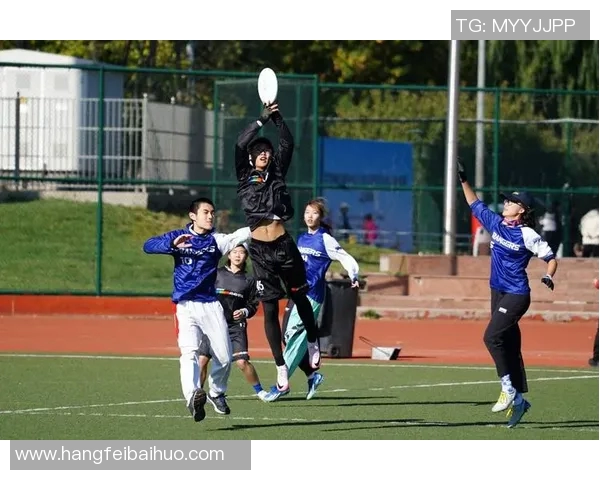 聚焦飞盘运动北京飞盘队展现团队力量与竞技精神 聚焦飞盘运动北京飞盘队展现团队力量与竞技精神