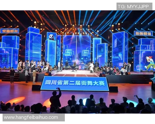 全国街舞大赛点评：武汉飞盘队展现出色技术与团队默契的精彩表现