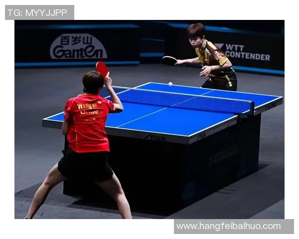 南京乒乓球队进攻战术深度解析与训练技巧分享 南京乒乓球队进攻战术深度解析与训练技巧分享