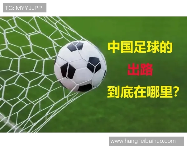 广州网球队中路突破的成功之道与未来发展展望解析