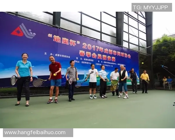 成都网球队总决赛精彩回顾与节奏表现分析