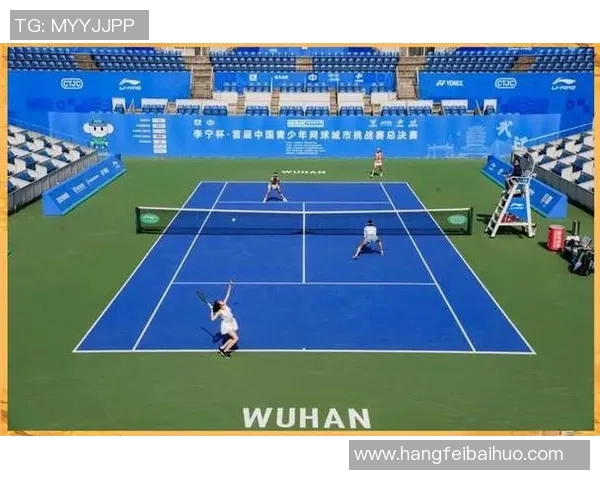 武汉网球队近期表现分析与未来发展方向探讨 武汉网球队近期表现分析与未来发展方向探讨