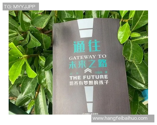 黄敏专访:深入探讨和平精英的成长与未来发展之路 黄敏专访:深入探讨和平精英的成长与未来发展之路