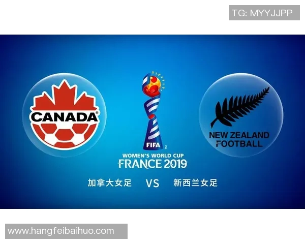 新西兰与加拿大篮球对决精彩回顾及赛后分析