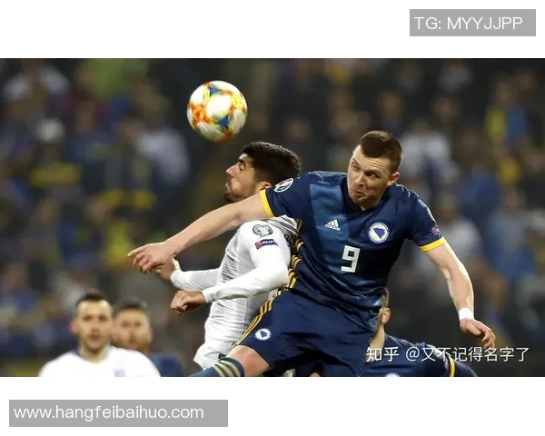 欧洲杯精彩对决芬兰迎战希腊期待激烈角逐与精彩瞬间