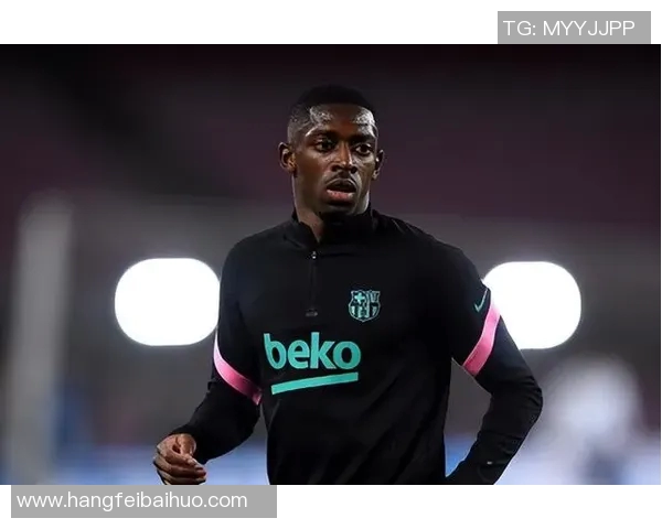 登贝莱的突破与挑战：从天才少年到足球巨星的成长之路