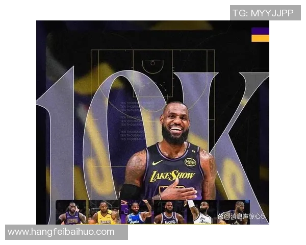 詹姆斯加盟湖人对比骑士生涯的影响与成就分析