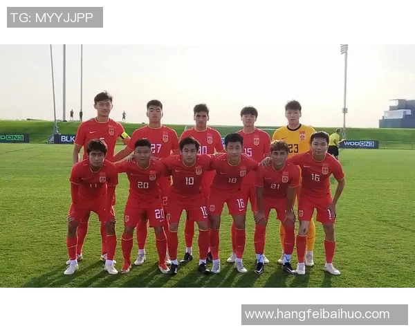 阿联酋与中国国奥足球实力对比分析谁能胜出