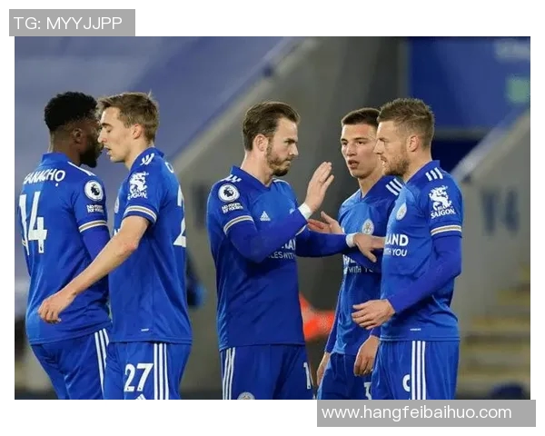 莱斯特城与热刺精彩对决视频回顾及赛后分析