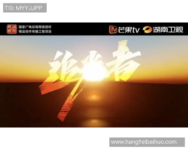 袁堂文：探寻历史长河中的文化传承与个人奋斗之路