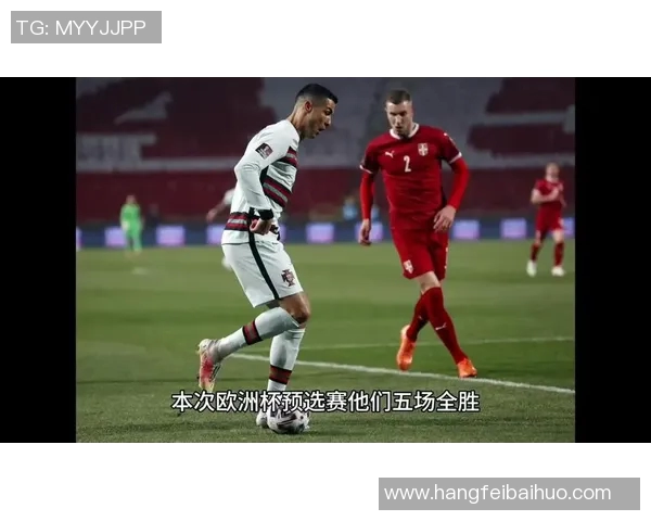 葡萄牙对阵卢森堡精彩直播全程回顾与赛后分析