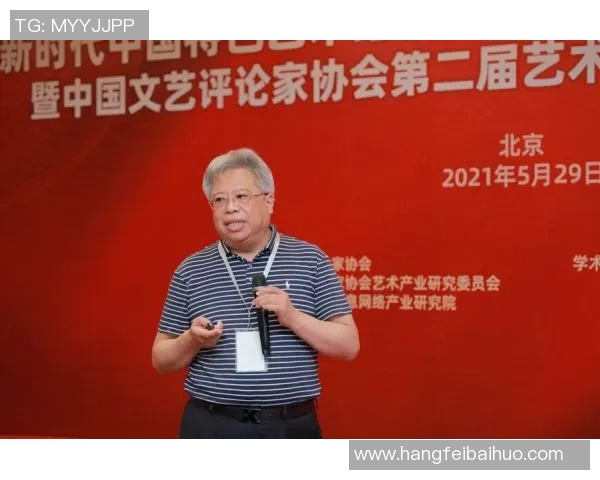 贾诚：在传统与现代交汇处探索文化传承与创新之路