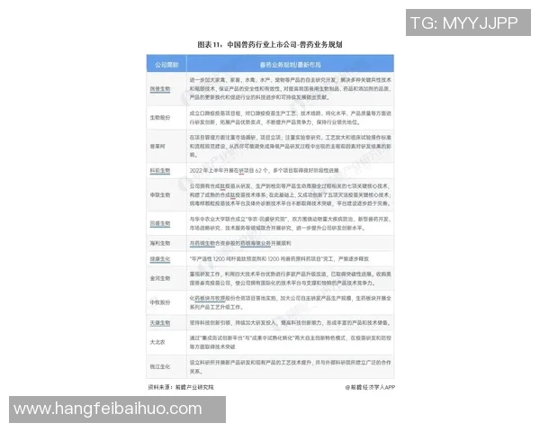 利物浦与巴萨激战在即比分预测及赛前分析全方位解读