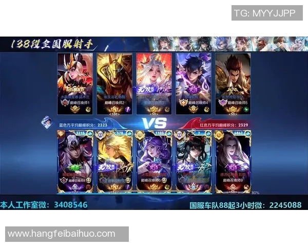 拿玻里与巴塞罗那的巅峰对决谁将赢得荣耀与胜利