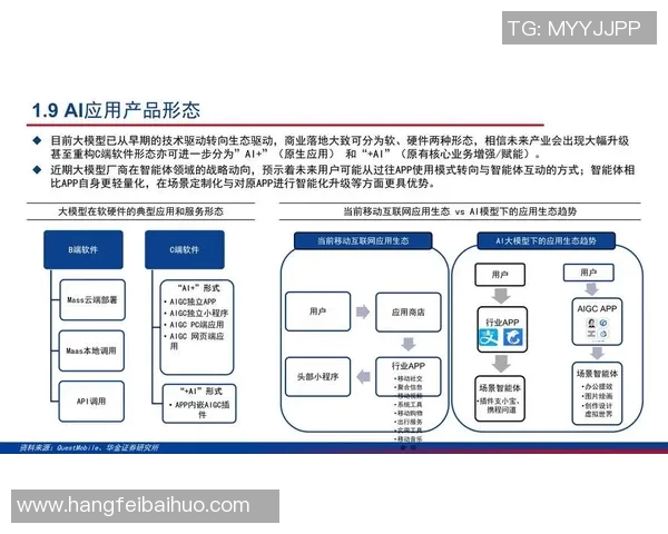 深入探讨VS2017C11特性及其在现代软件开发中的应用与优势分析