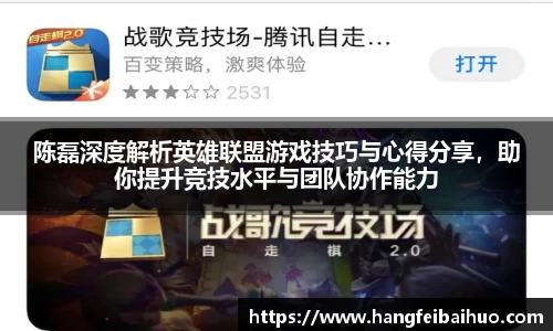 悟空体育官网