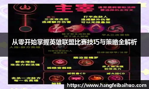 悟空体育官网