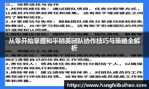 悟空体育平台