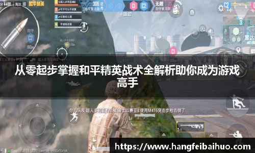 悟空体育平台