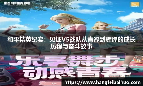悟空体育官网