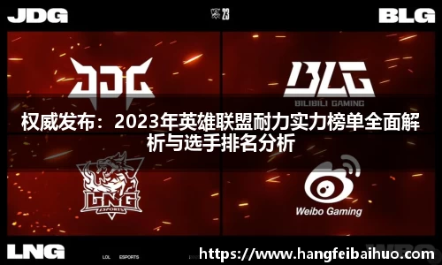 悟空体育官网