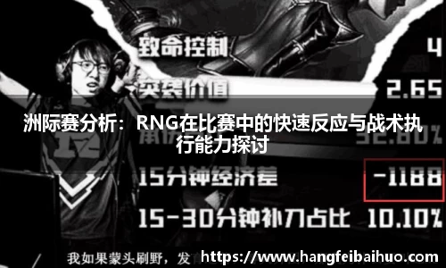 悟空体育平台