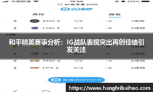 悟空体育官网
