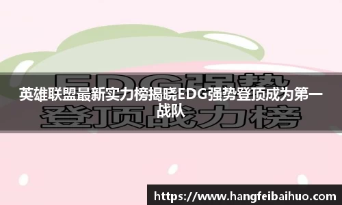 悟空体育官网