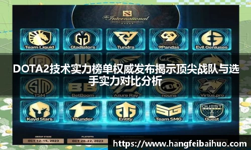 悟空体育平台