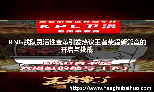 悟空体育官网