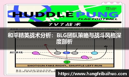 悟空体育平台