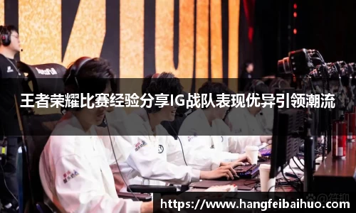 悟空体育官网
