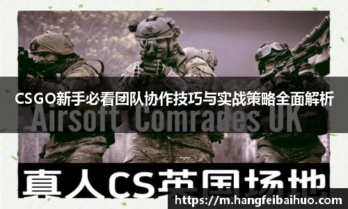 悟空体育官网