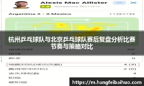 悟空体育平台