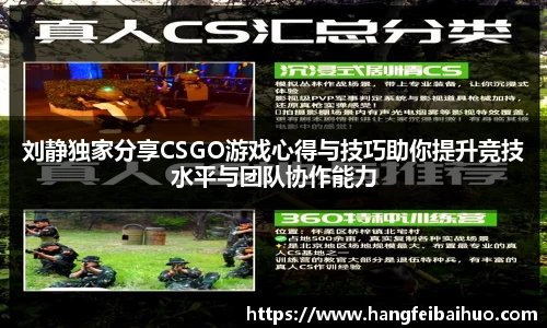 悟空体育官网