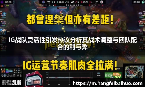 悟空体育官网