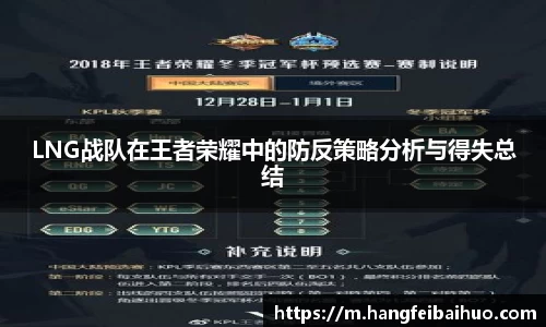 悟空体育平台