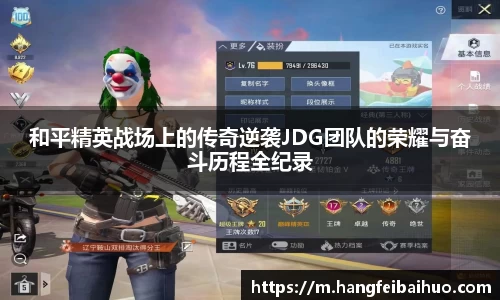 悟空体育官网