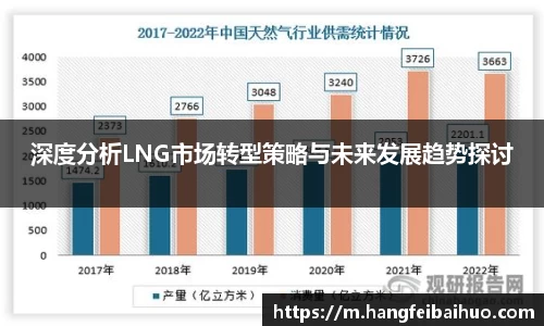 悟空体育官网