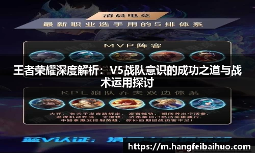 悟空体育官网