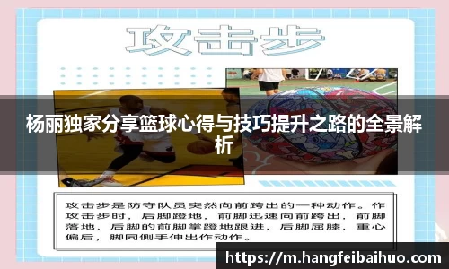 悟空体育官网
