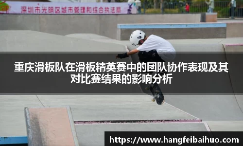 悟空体育官网