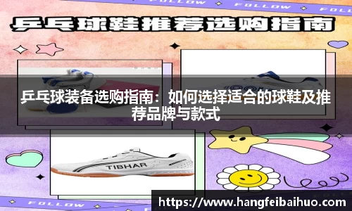 悟空体育官网