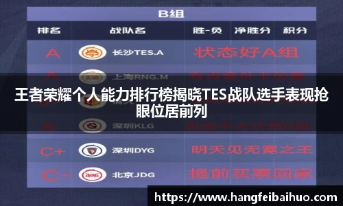 悟空体育官网
