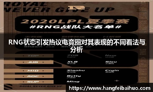 悟空体育官网