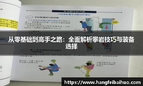悟空体育官网