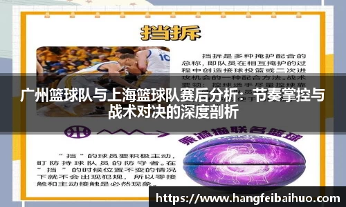 悟空体育官网