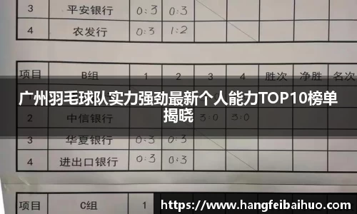 悟空体育官网