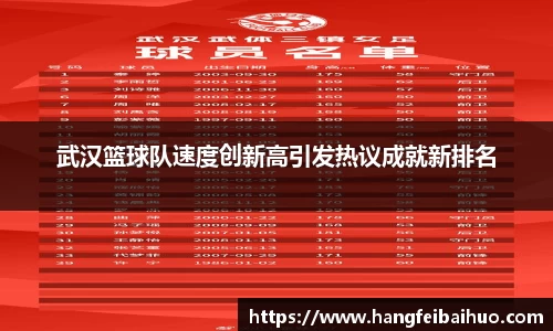悟空体育官网